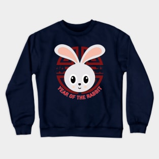 2023 Year of the Rabbit Crewneck Sweatshirt